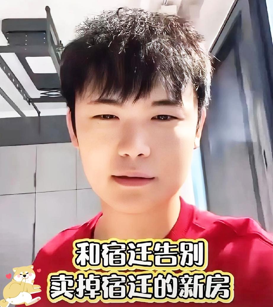 彭聪聪这事儿办得真绝，但也让人没话讲。

刚认亲成功，转头就把养父母给买的房子全