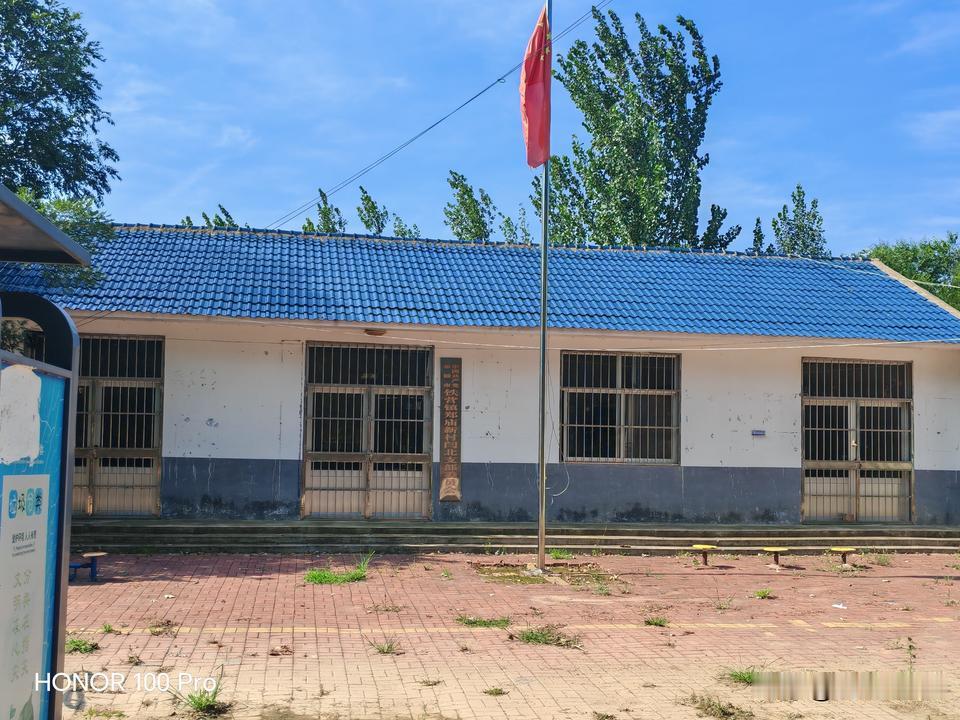 乐陵市铁营镇闫家村（分闫前村、闫北村，原统称闫家村）
    山东省德州市乐陵市