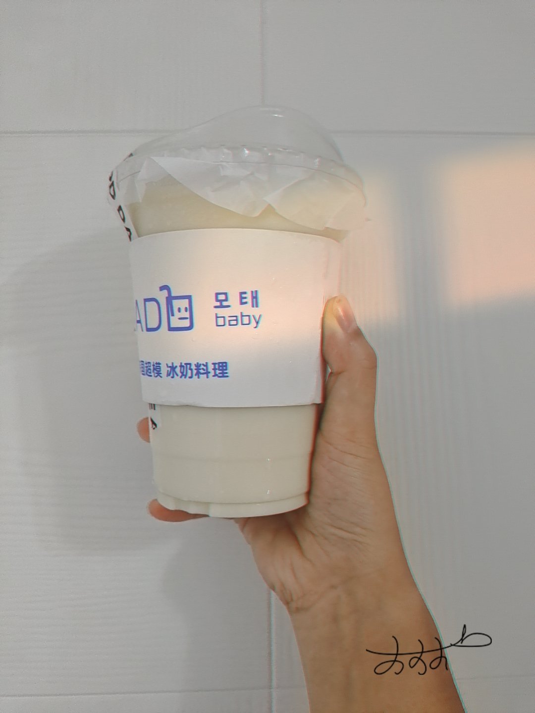 片场被韩国欧巴夸到脸红：你这脸型，比偶像剧女主的标准模板还会长！☀️✨拍戏日常 