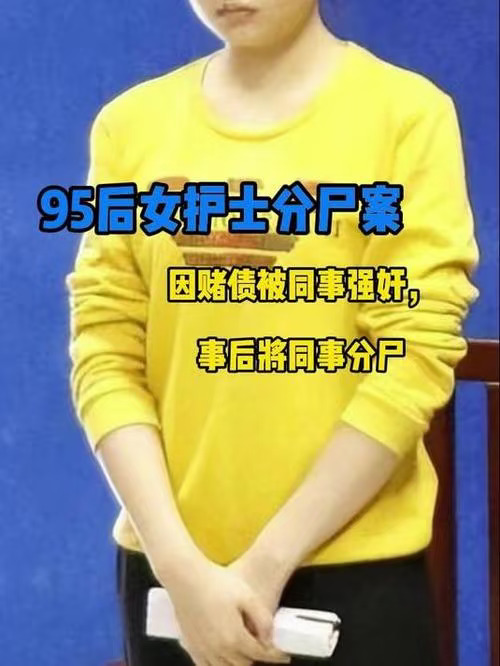 19岁劫匪入室暴行：36岁母亲以命相搏护女