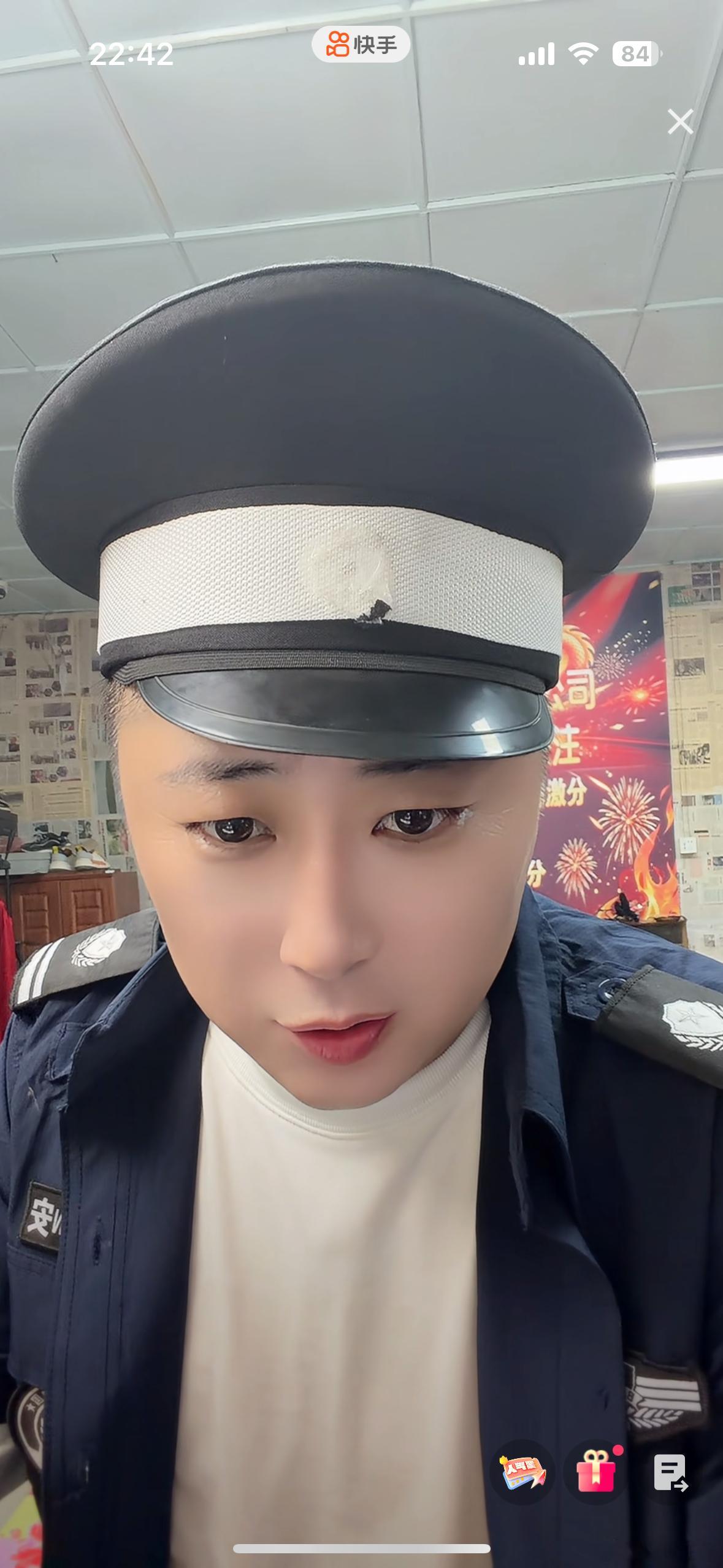 伪军寞吗？