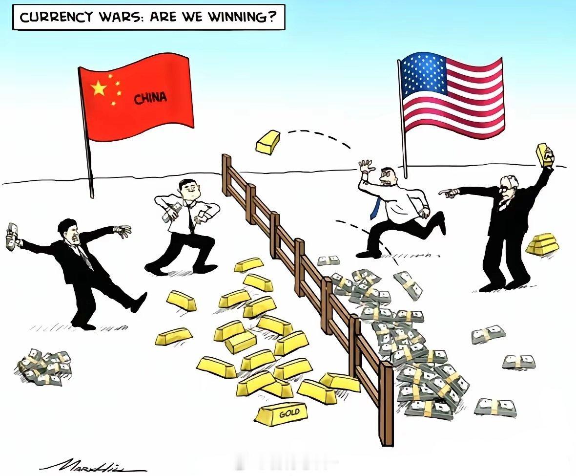 下手太狠了吧[doge] ​​​