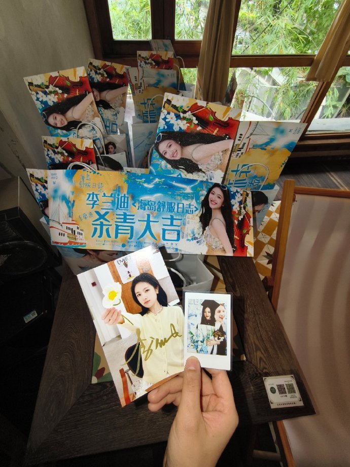 李兰迪逆应援粉丝 李兰迪直接包场请粉丝吃甜品咖啡？！我宣布现在立刻马上申请加入李