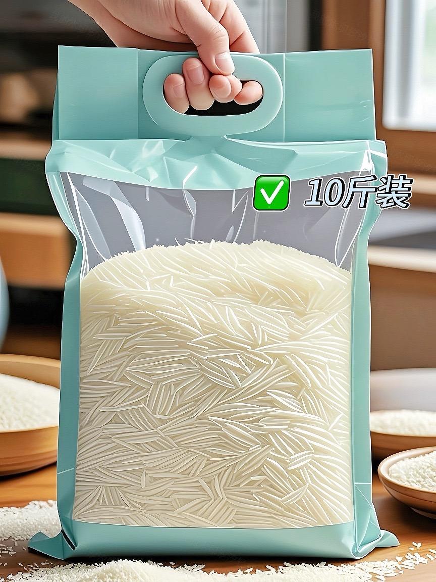 这个米 我吃过一次，我妈让我回购3袋，这款米白米饭都嘎嘎好吃！来自贵州...