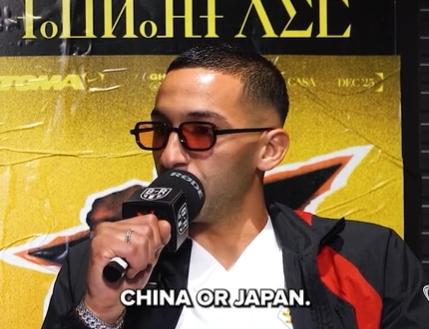摩洛哥球星齐耶赫在BR的采访中谈及未来世界杯举办地，被问到2034年之后更期待哪