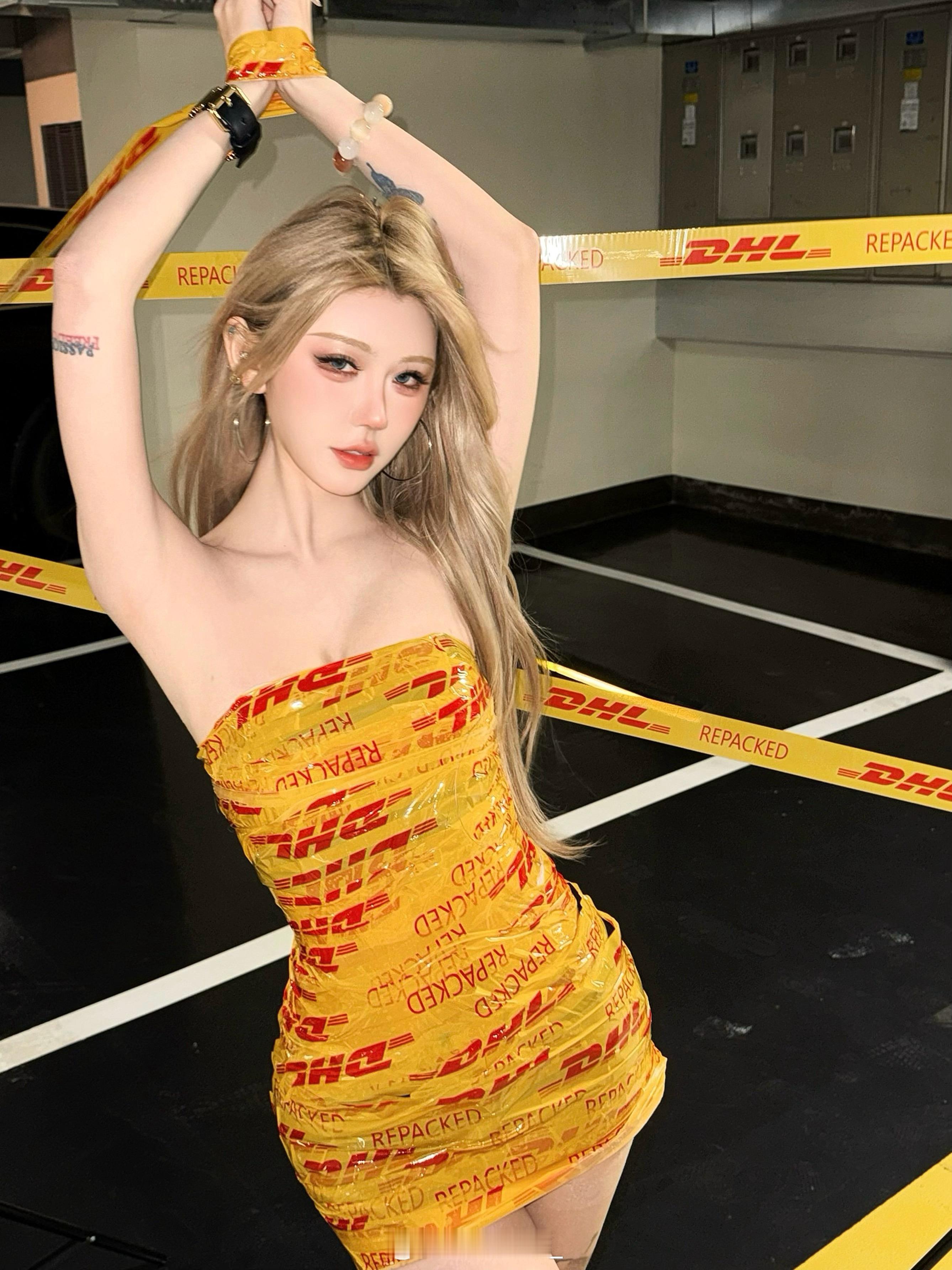 不好意思 我的统治区 