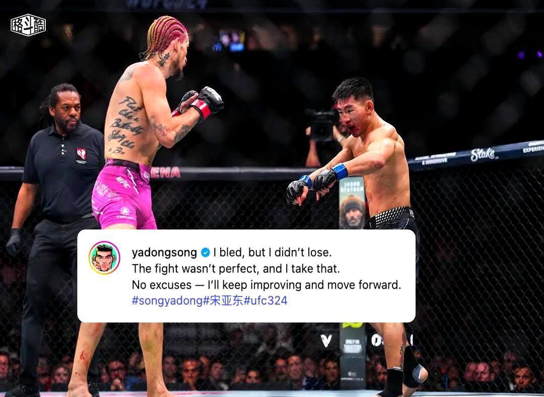打得满脸是血，却把前冠军摔得七荤八素，宋亚东这场硬仗，到底输在哪了？
 
你得看