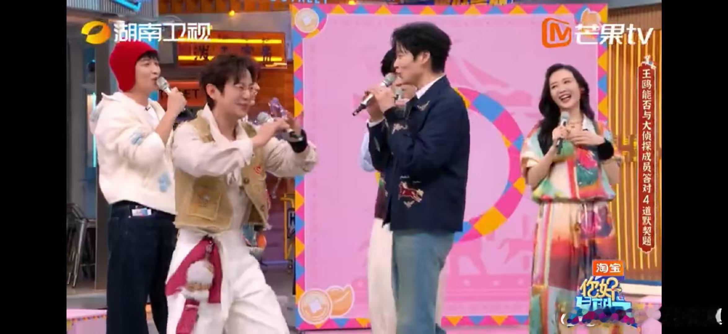 魏大勋把栀子花开当逗号使 你好星期六 这一段真的百看不厌！魏大勋把栀子花开当逗号