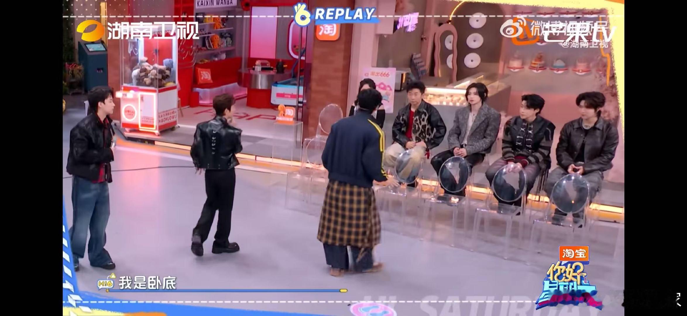 张颜齐机灵这块儿 你好星期六张颜齐的小机灵太绝了！不经意比 “5” 提醒队友，迷