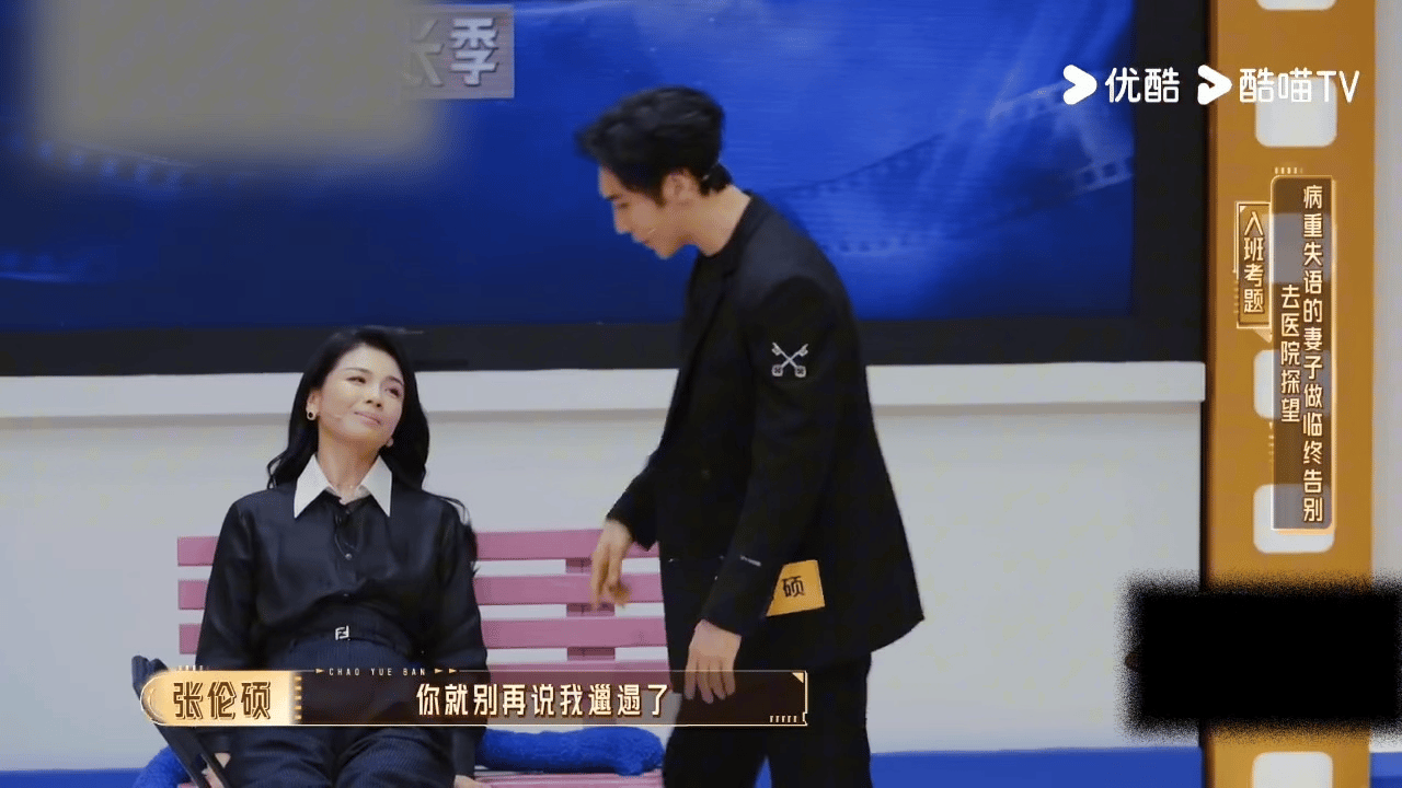 刘涛99秒无台词这段刘涛演的病重失语患者 泪珠在眼眶里转了多久才落下，节奏准得像