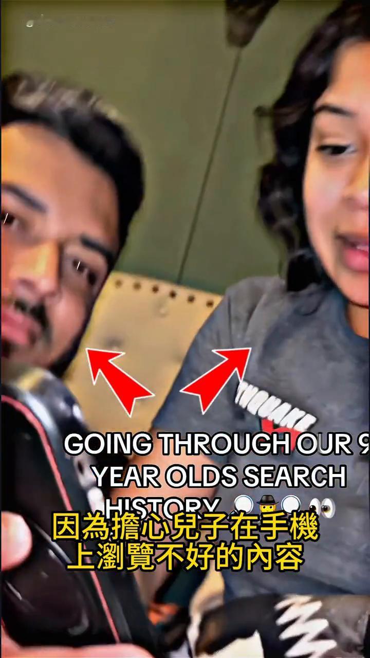 因为担心儿子在手机上浏览不好的内容，这对父母想要查看一下儿子的手机浏览记录，没想