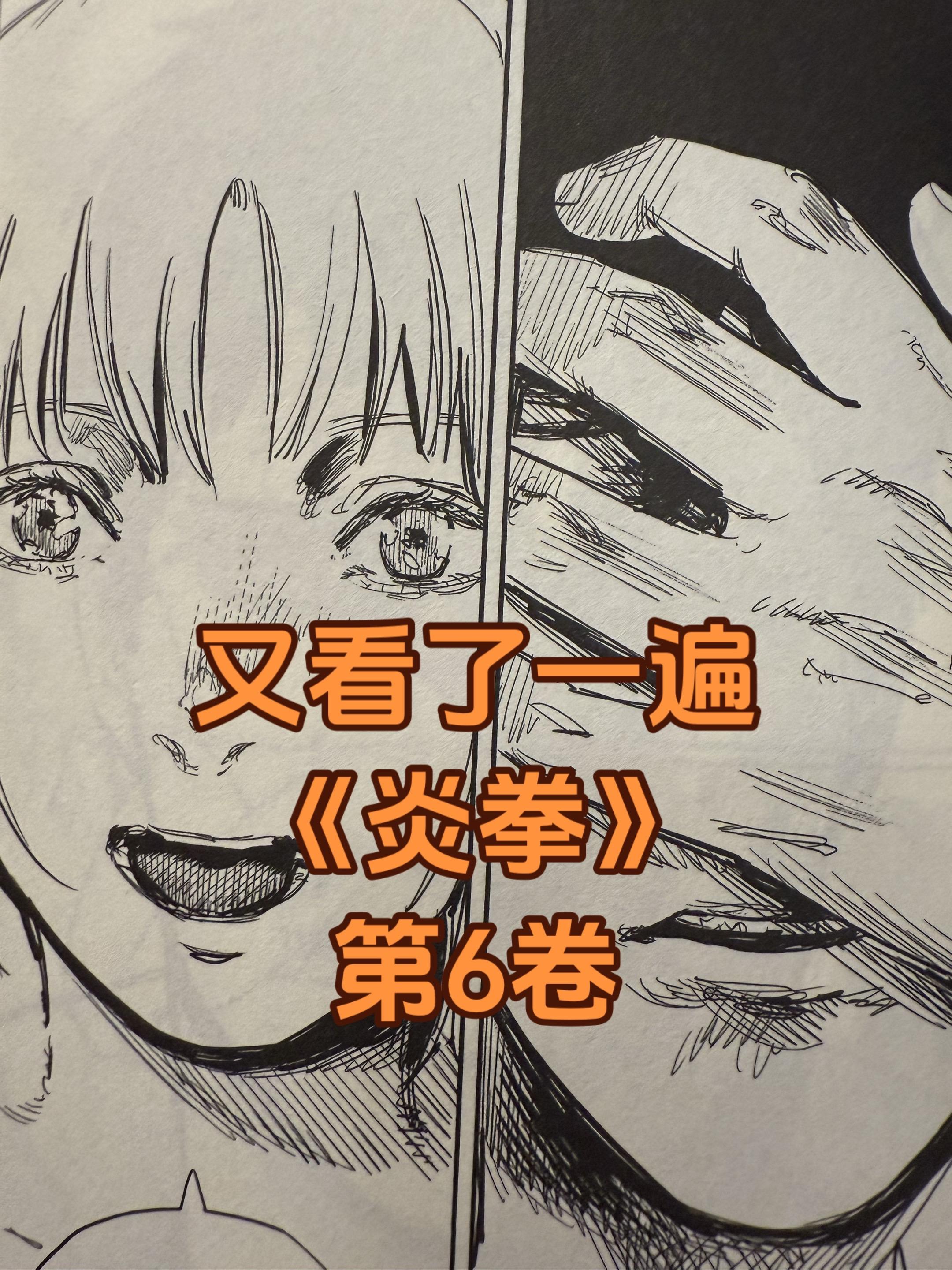 树哥永存。一张是刻意为之，两张是，三张……那么无数张就是“肌肉记忆”或者叫天赋？