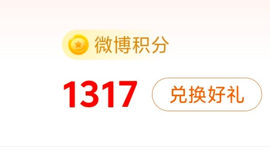 这玩意到底能干嘛 