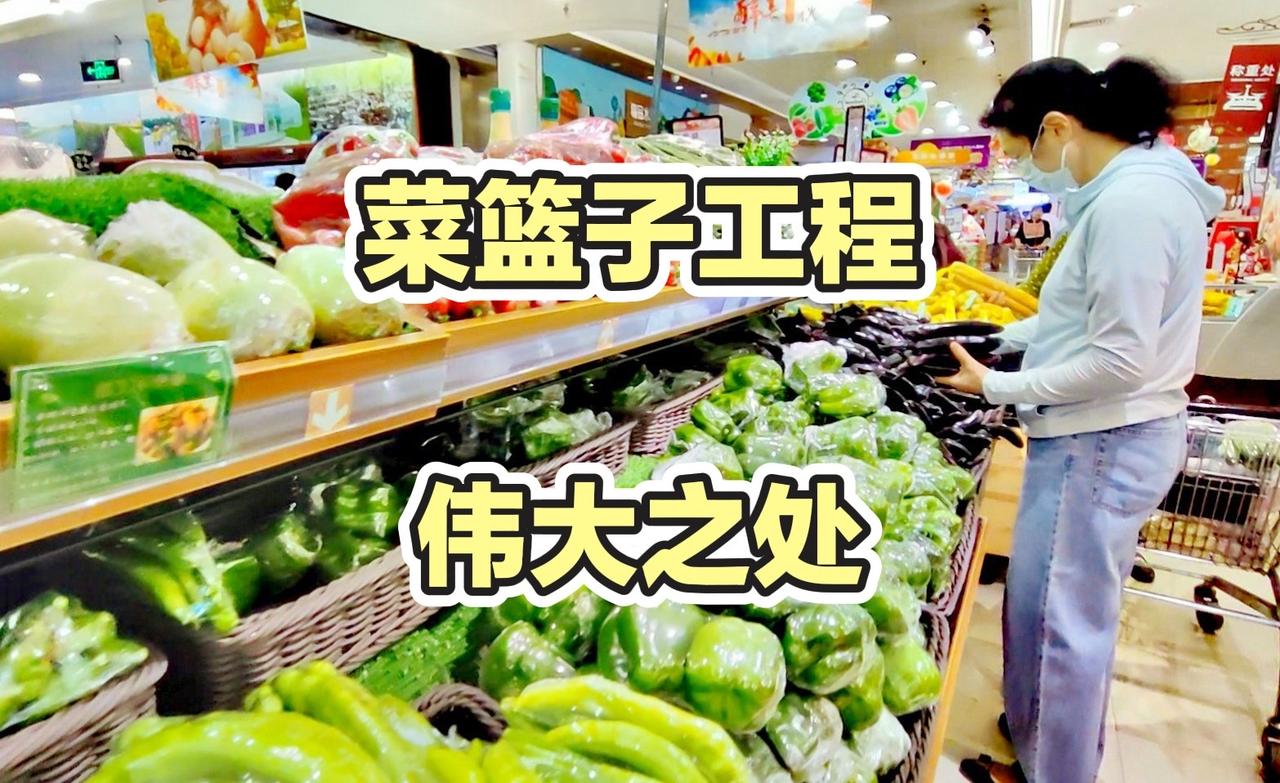 现在一些消费者，简直是“身在福中不知福”！一会儿抱怨这个菜有农残，一会儿嫌弃那个