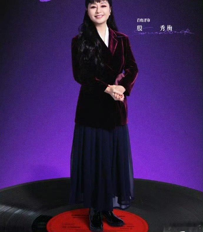 声鸣远扬收视达1.1亿远超同期声鸣远扬现象级热度来袭！《声鸣远扬2025》首播收