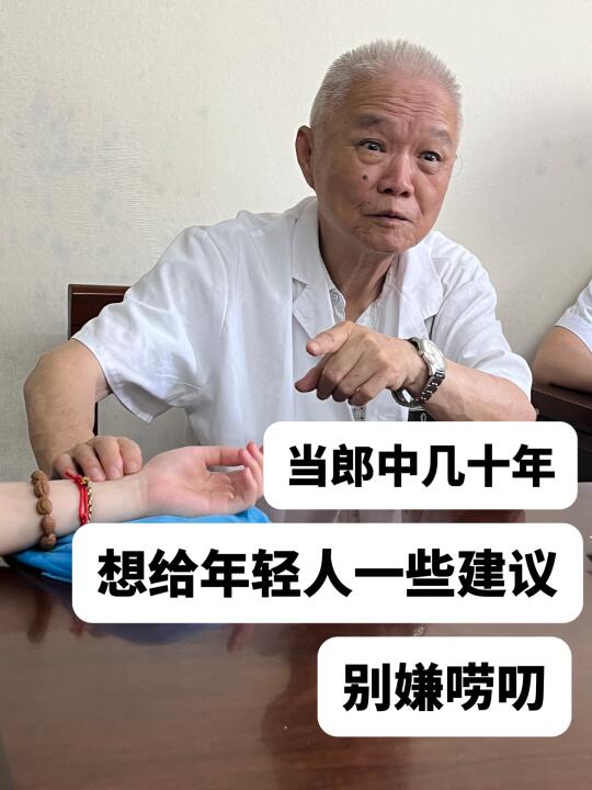 如今，被抑郁情绪困扰、精神状态不佳的年轻人数量日益增多。“熬夜”“外卖...