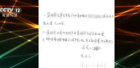 【女子产后抑郁自杀生前备忘录曝光】妻子产后抑郁自杀丈夫发声 回想起女儿黄小宁（化