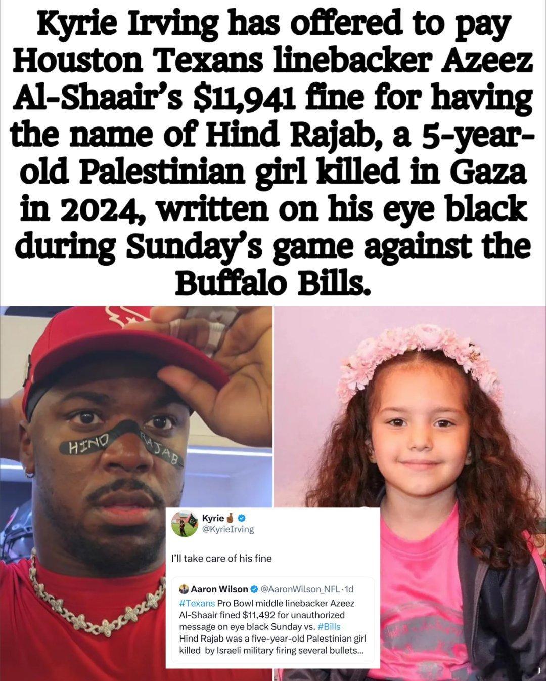 凯瑞-欧文发声，表示愿意替休斯顿德州人队Azeez Al-Shaair承担这笔一