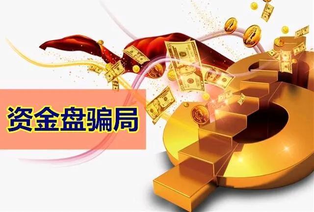 【一招破解帮信罪发案可能，可惜没人采用】国家规定，凡2000元以上网络支付统一延