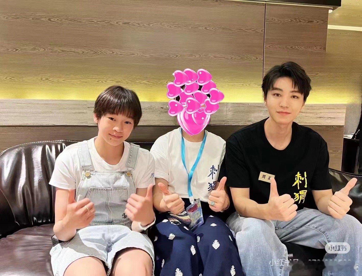 #全红婵王俊凯合影##王俊凯[超话]# 不做梦了，大明星和奥运冠军都不可能。那我