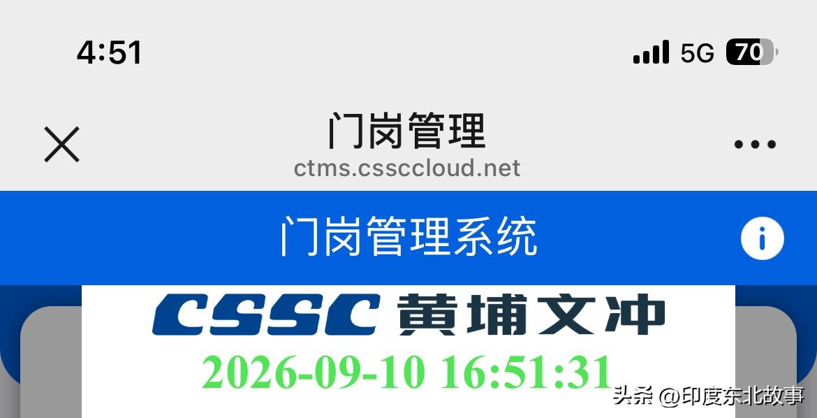 今天是我第二次来这儿，整个人跟丢了魂似的，脑子完全转不动，明明机会摆在眼前都抓不
