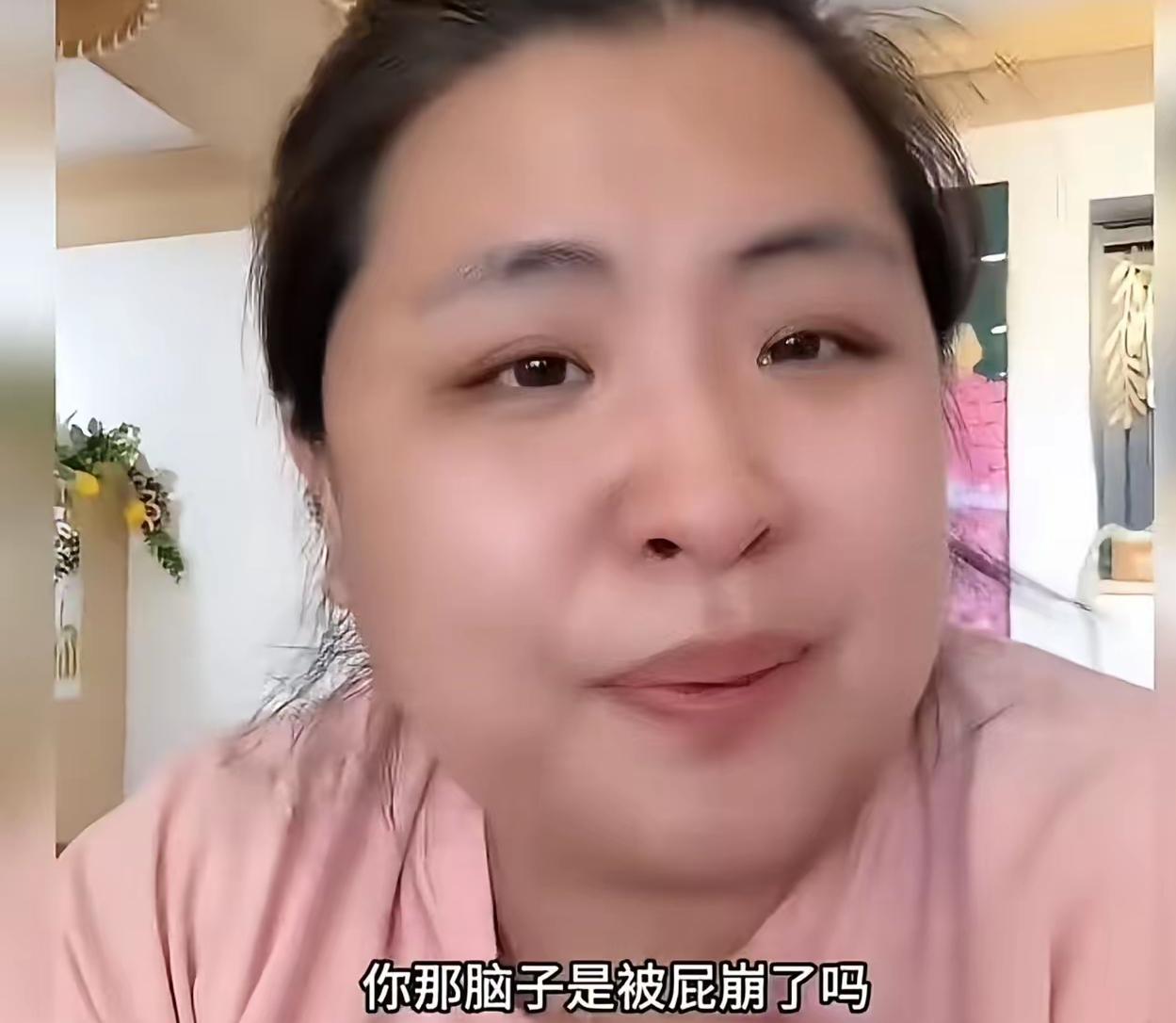 我停了捐款一个月，基金会打来电话质问：你为什么不捐了？

我刷到一条视频，一个女