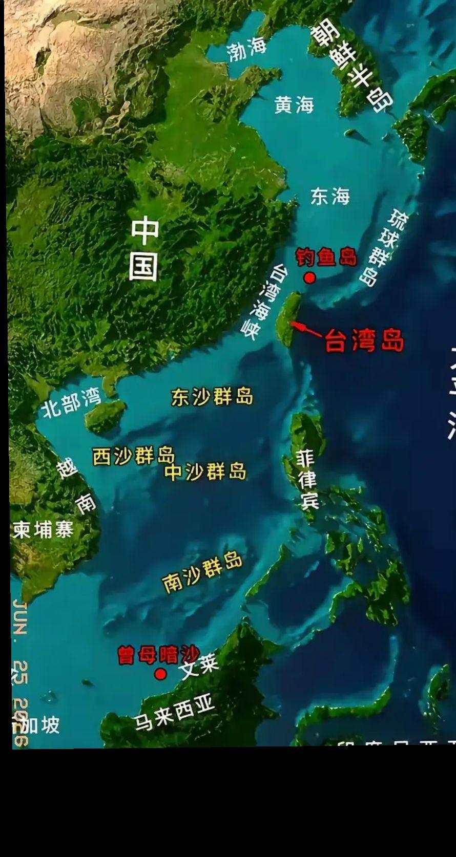 中国，西沙群岛