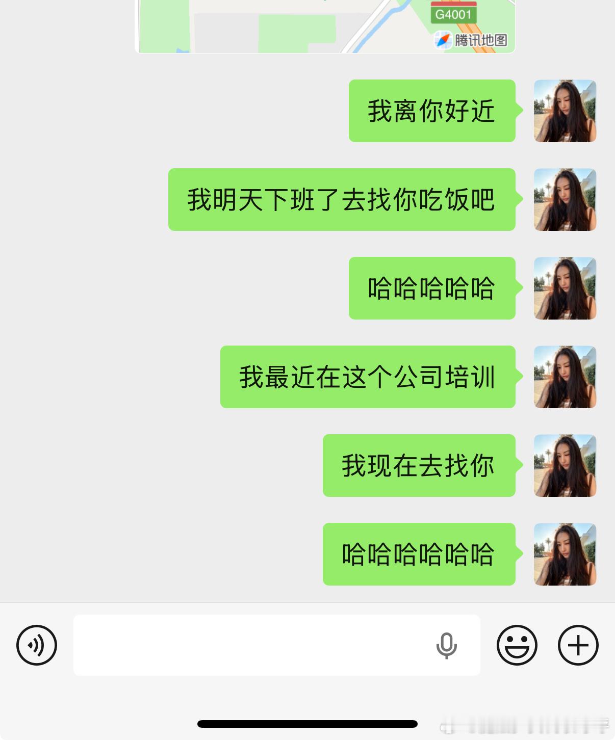 横冲直撞入室抢劫一般 ​​​