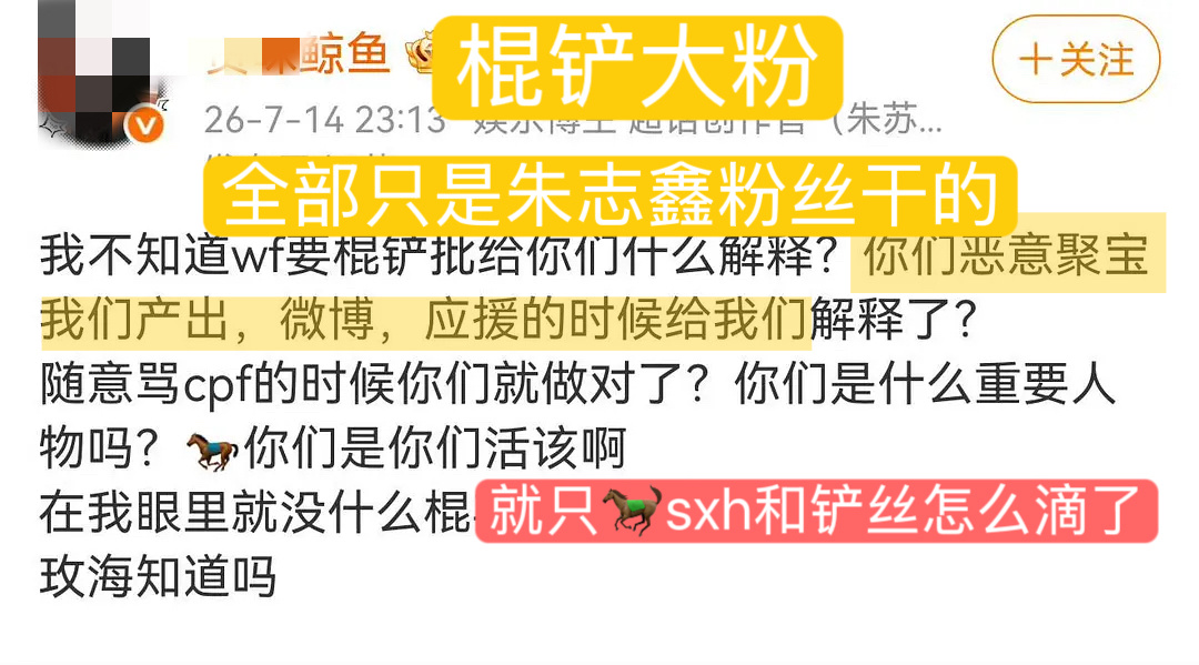 翻译： 