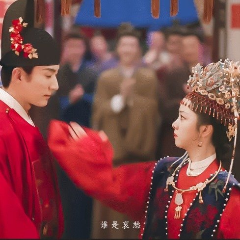 兰香如故比洞房先来的是巴掌林大爷是古装剧男主最惨吧？娶了两个老婆，两个老婆都不待