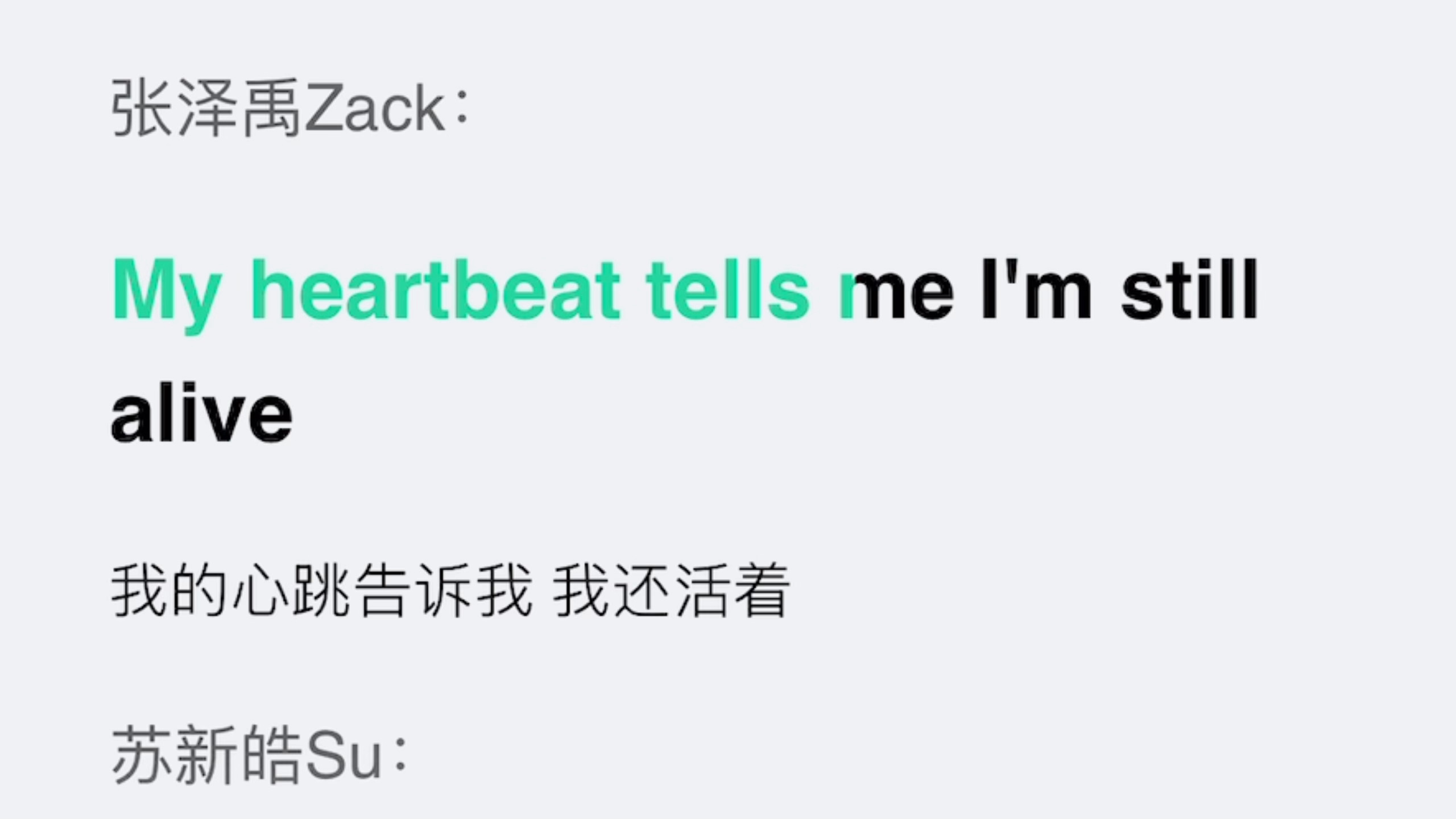 低音太帅..