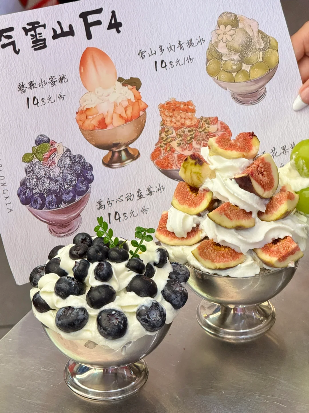 在湘潭！花小钱装大杯的地方+1！！！