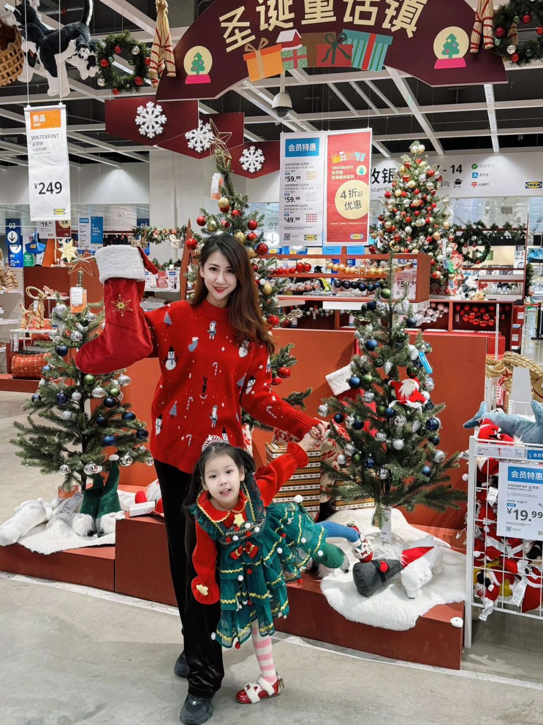 天津，免费🆓拍圣诞亲子照的地方找到啦！