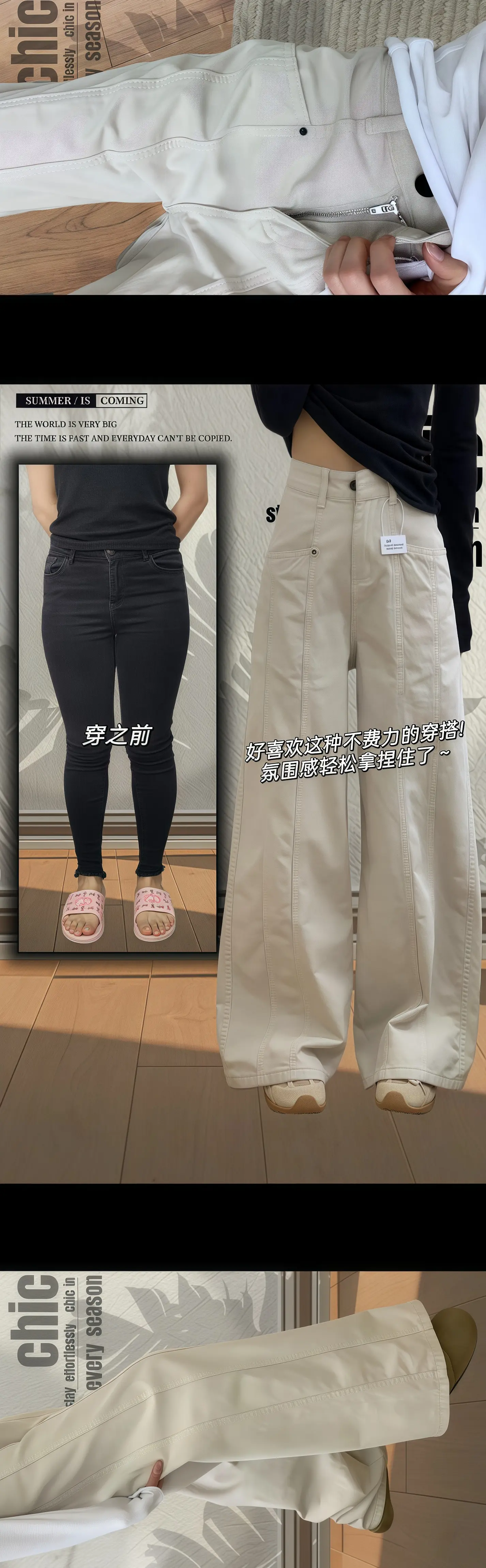 啊啊啊！老婆们都去穿这条美式高街牛仔裤！颜色巨温柔显白,高腰阔腿版型...