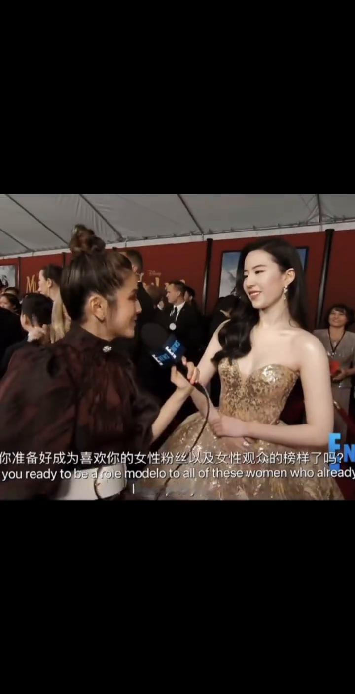 你准备好成为喜欢你的女性粉丝以及女性观众的榜样了吗？每个人都是自己的榜样，每个女