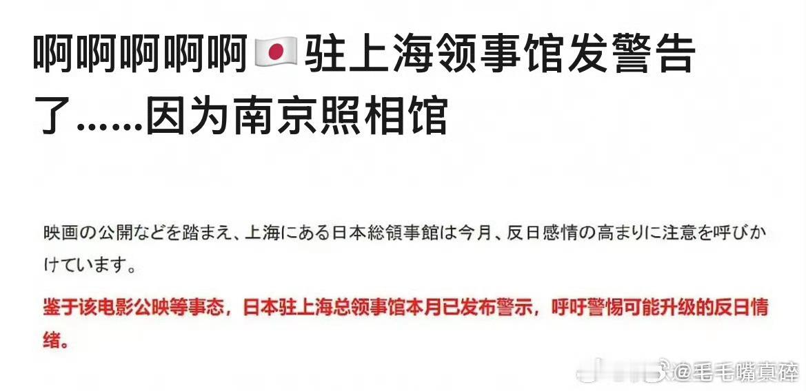 敌人反对的我们要支持[允悲] ​​​