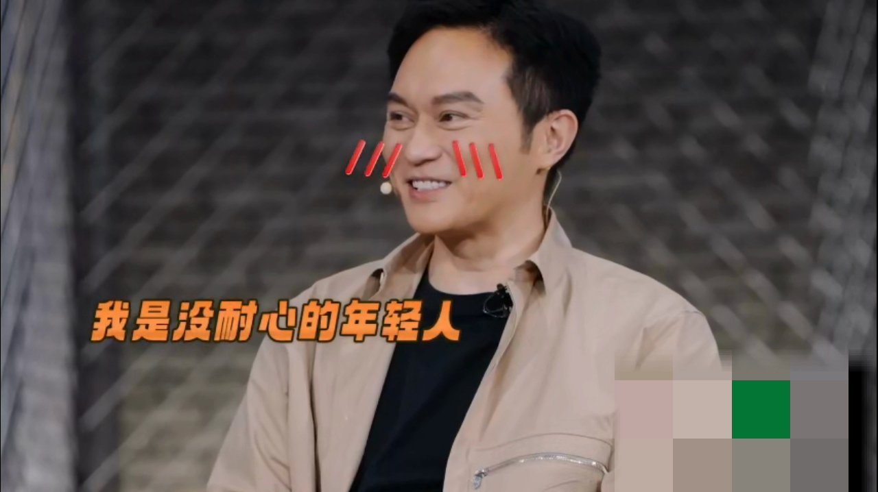 张智霖在天才厨人节目上被问靓靓姐喜欢干什么，张智霖说喜欢打游戏姐好潮啊还打游戏，
