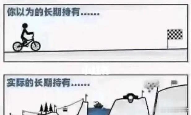 LME突发“拔网线”！A股有色板块紧急提醒：今天千万别抄底！伦敦金属交易所突然暂