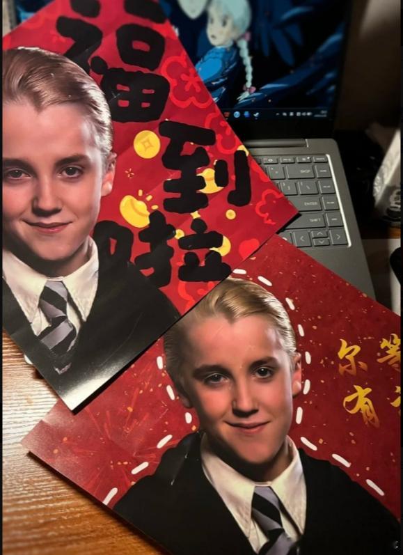 【黄金时代】哈利波特中的著名反派人物马尔福，变身中国马年吉祥物他的姓氏在中文里是