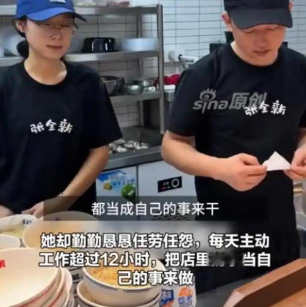 “这孩子，实在！”江苏无锡，18岁女孩打暑期工，月薪三千却天天干到十二点。她悄悄