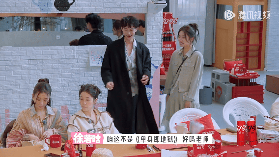 徐若晗恩利这是可以说的吗 图书馆30s文学在桃花坞也能用上，当恩利说出“画互相心