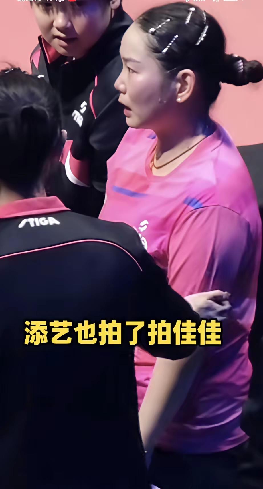 失败总是难免的
功亏一篑的确令人痛心！
今年全运会乒乓球两个失意人：
何卓佳、陈