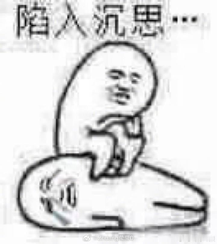 陈瑶工作室 vlog剪成ppt仔细一看，确实少了很多动态成长线，幕后的努力等等，
