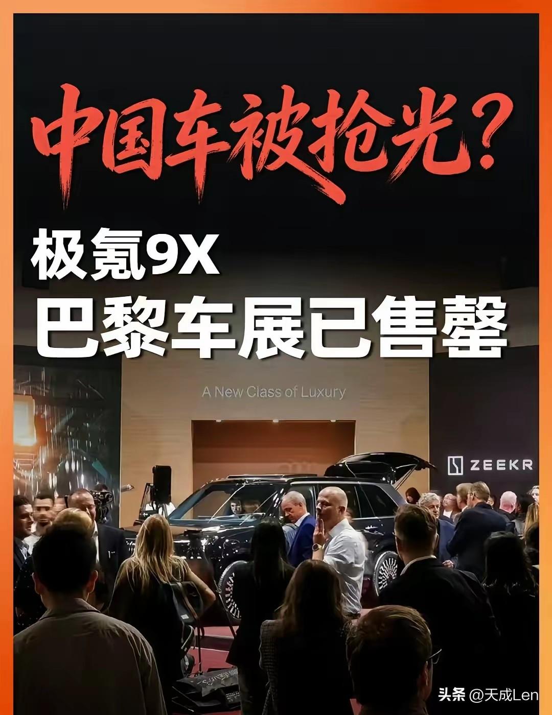 新能源高端车就应该大胆走出去，用户体验可真是吊打传统油车，对海外目标群体有足够吸