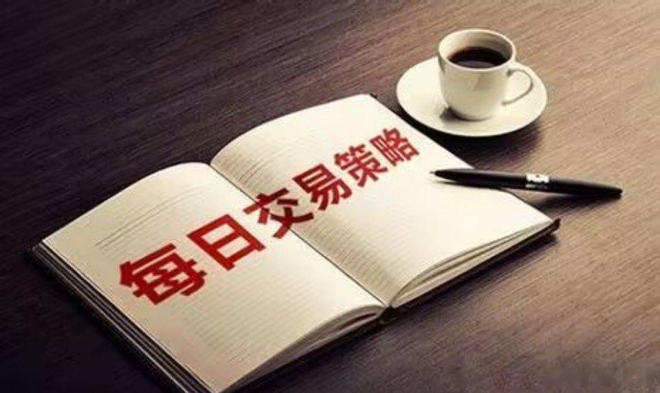 千金难买老鸭头，一旦出现果断上车老鸭头形态是由多根均线共同形成的技术形态。在老鸭