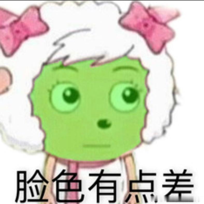 本人发誓以后将不再参与购买任何基金股票把钱还我，我不玩了。 