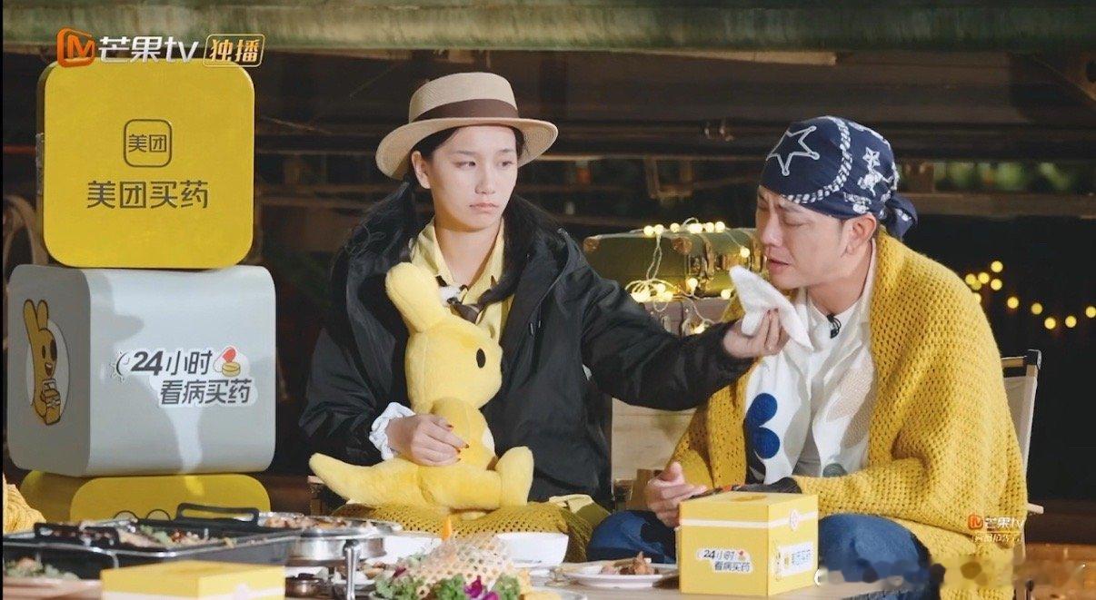 梁淞崩溃痛哭好惨……梁淞大哭再见爱人5 ​​​