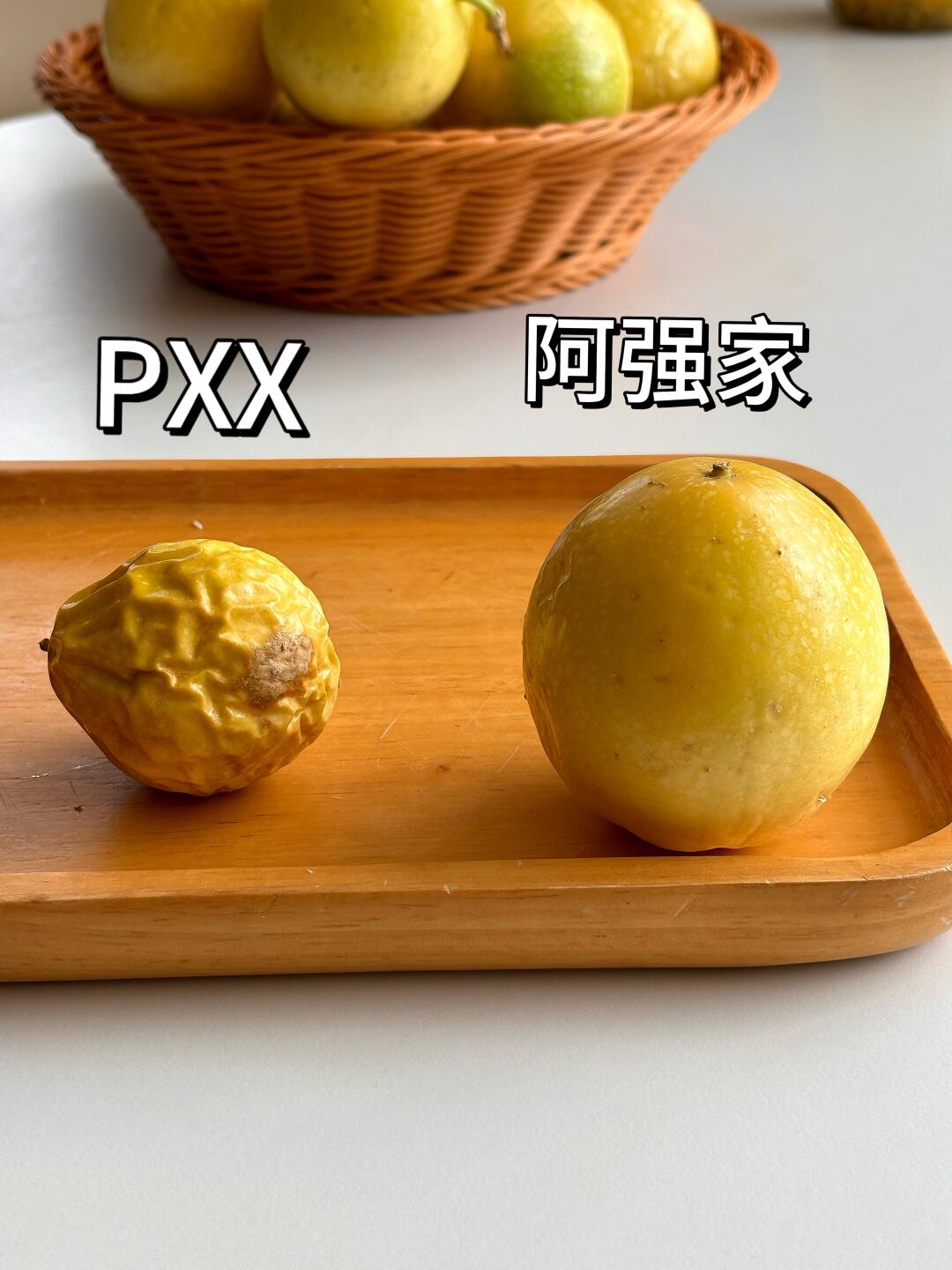 我发誓❗️我再也不买拼夕夕的百香果了❗️