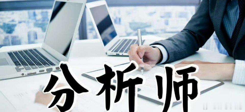 单根K线7大观察要点，盘后快速判断风向判断次日行情，先从最基础的单日K线细节入手