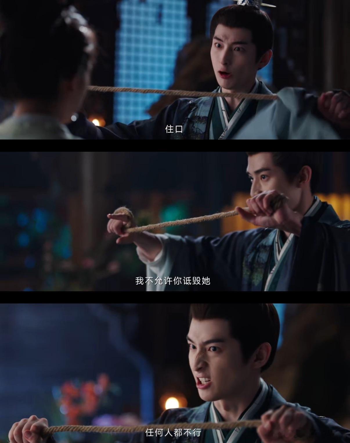 一面是恨海情天一面是抛妻弃子《朝雪录》井底案太带感！采荷复仇超爽，秦琛渣得离谱，